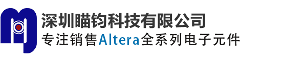 Altera中国