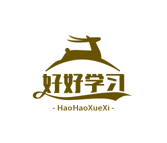 晓宣好好学习网