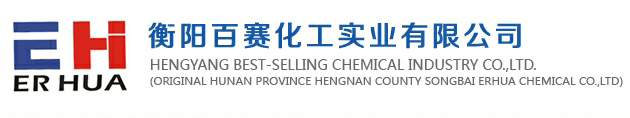 一水硫酸锌,七水硫酸锌,晶体,硫酸锌颗粒,氧化锌