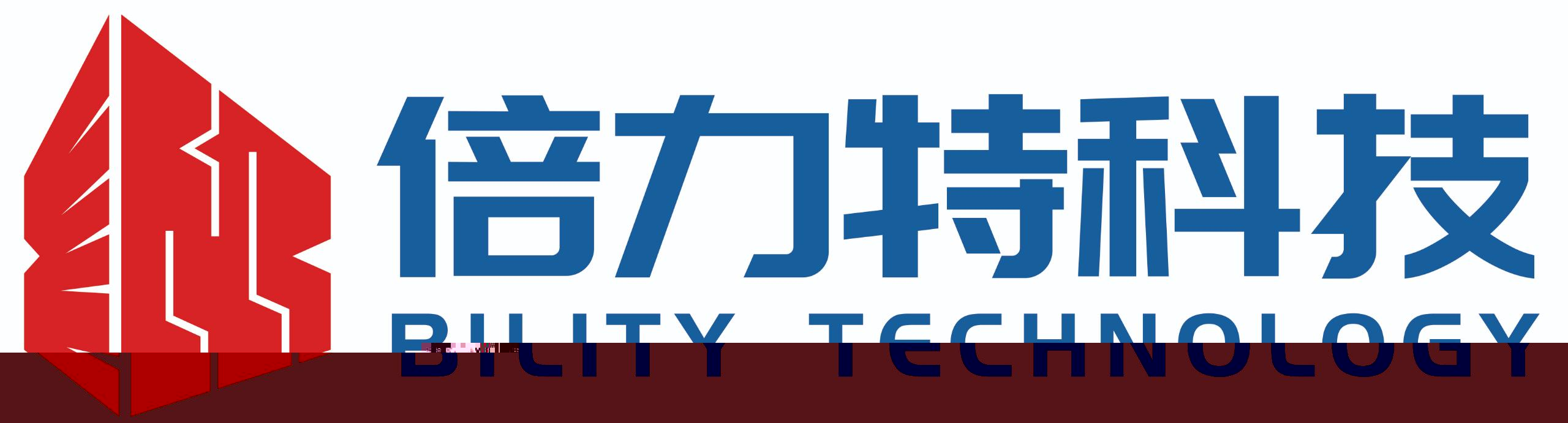 北京倍力特科技有限公司