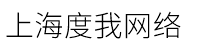南昌网站优化