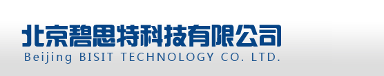 变电站智能在线监测系统