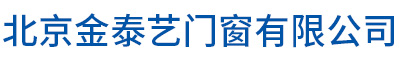 北京欧式卷帘门,水晶门,快速门,硬质合金门厂家