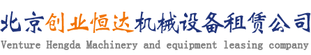 发电机,发电车出租