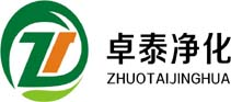 北京净化车间装修