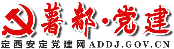 首页