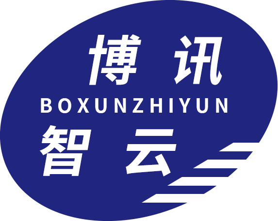 南京博讯智云科技