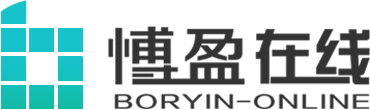 外贸网站建设