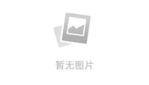 白云社区网