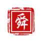 舜津科技