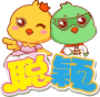 儿童游乐设施