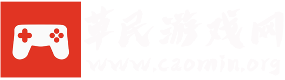 草民游戏网