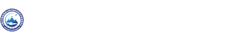 2025全国空间智能遥感与海洋测绘导航技术装备展览会