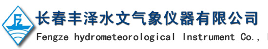 吉林长春雨量计