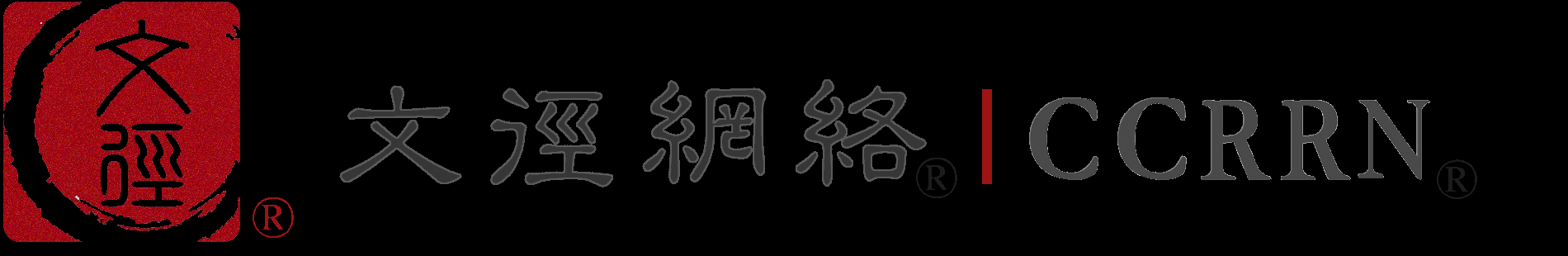 文径网络