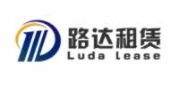 成都路达建筑机械租赁有限公司,成都工字钢出租,成都盘扣租赁,成都碗扣租赁,成都钢管