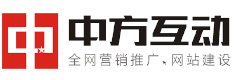 成都中方互动科技有限公司