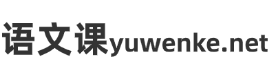 查询谷：日常生活查询
