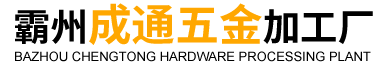 旋转置物架