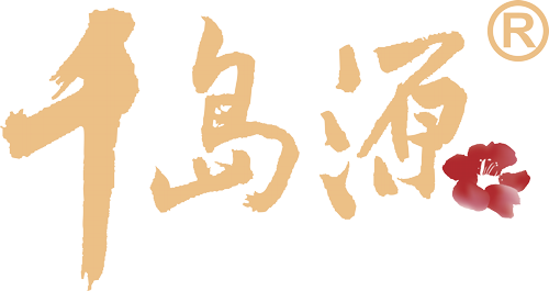 浙江久晟油茶科技有限公司