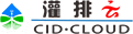 灌排云