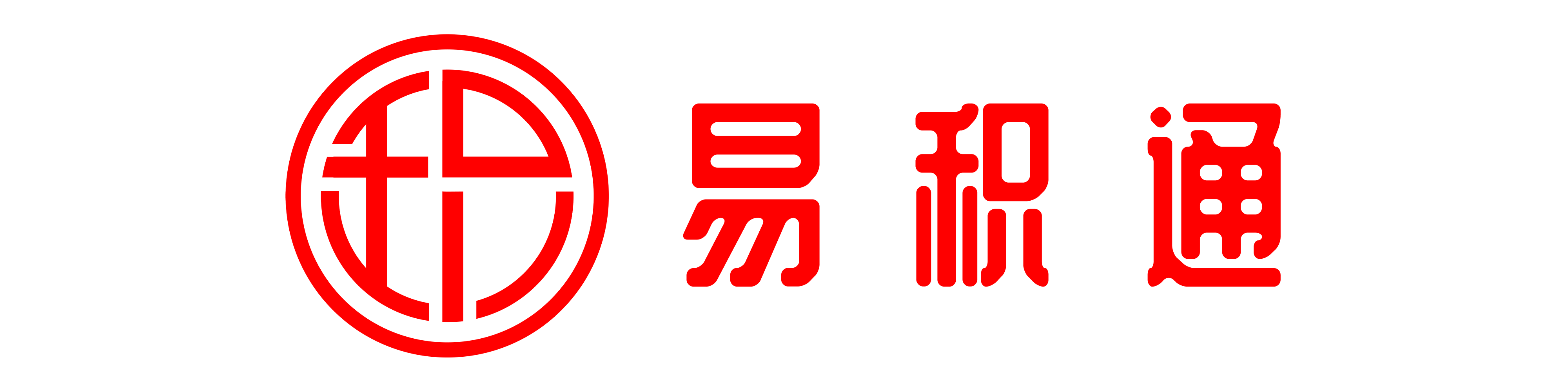 商城首页