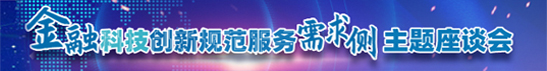新园区网官网,园区招商园区运营,园区投资