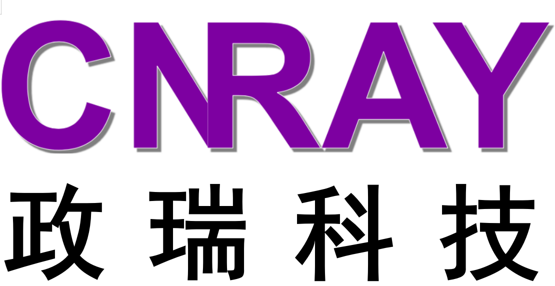 武汉政瑞科技有限公司