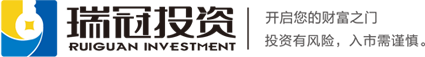 现货黄金