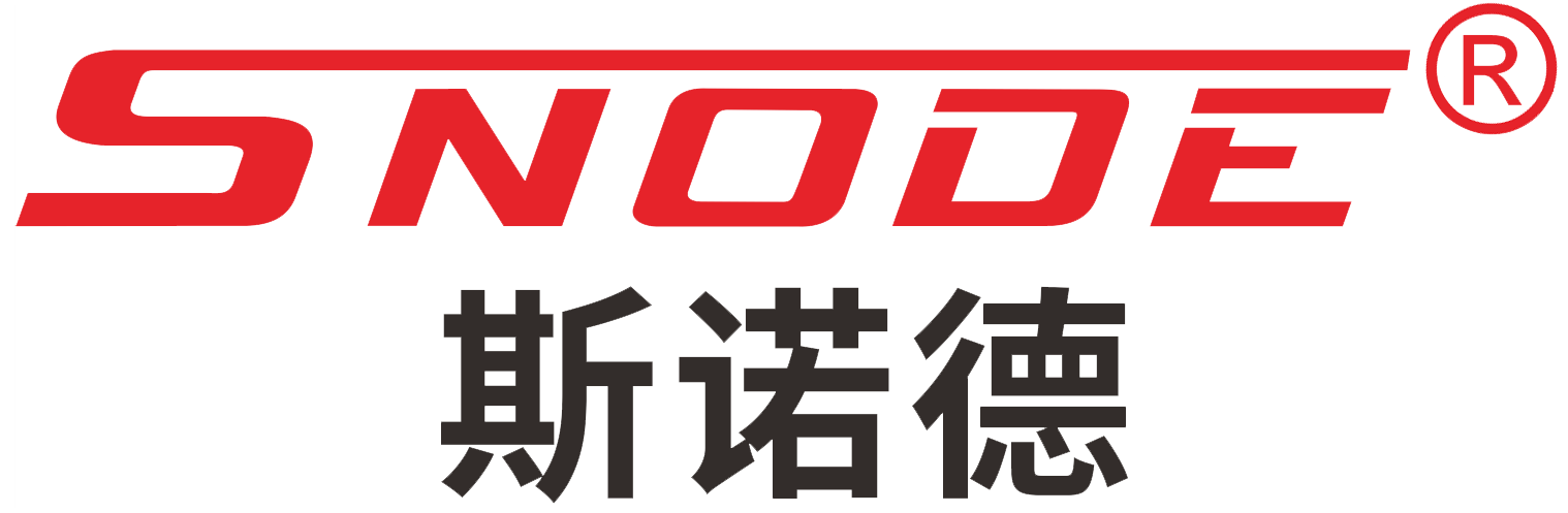 广东斯诺德智能科技有限公司
