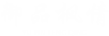 重庆煌家铸匠建筑工程有限公司