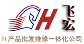 国储电脑城