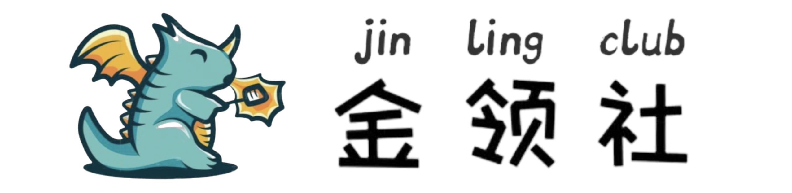 金领源码网
