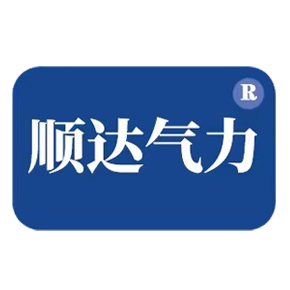 气力输送泵