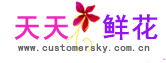 成都花店,成都鲜花,成都送花订花