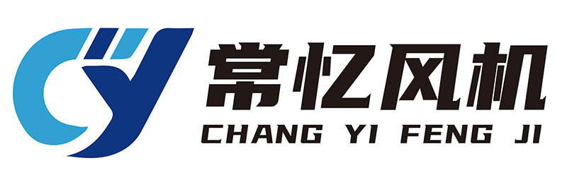 张家港常忆风机有限公司