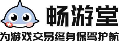 畅游堂