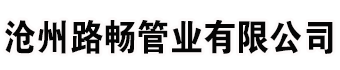 公路标志杆厂家