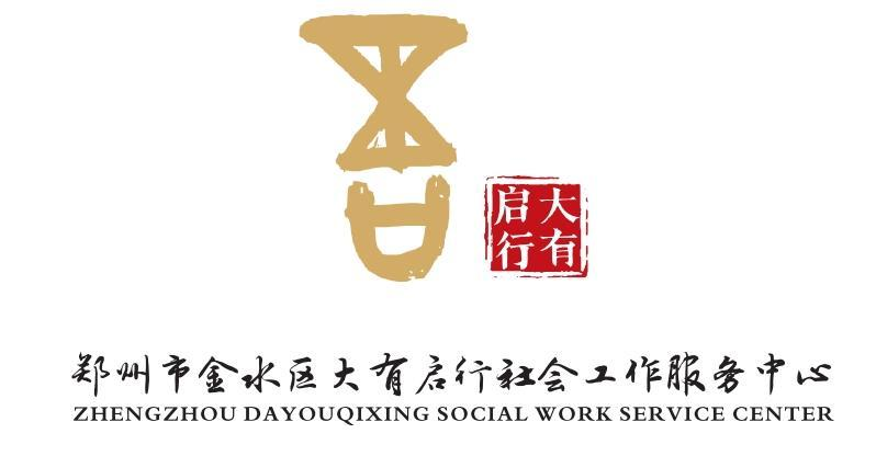 首页