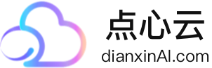 点心云
