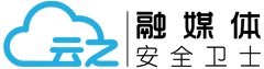 云之®融媒体安全卫士