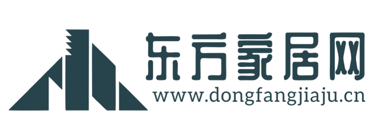 东方家居网【时尚的家居家装建材行业新闻资讯门户】