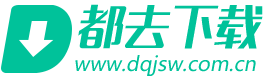 都去下载