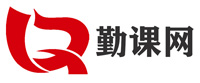 勤课网(www.eduqkw.com):培训机构汇总招生平台
