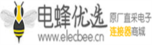 连接器批发价格