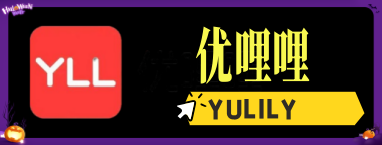 主页