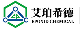 安徽艾珀希德化工科技有限公司