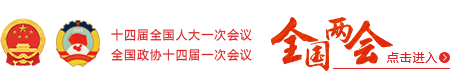 洱源县人民政府