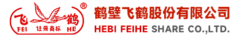 飞鹤牌胶靴
