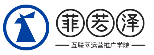 移动互联网运营推广经验分享平台！专注移动互联网资讯